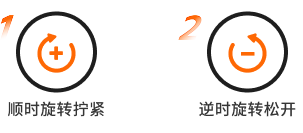 操作示意图 (1).png